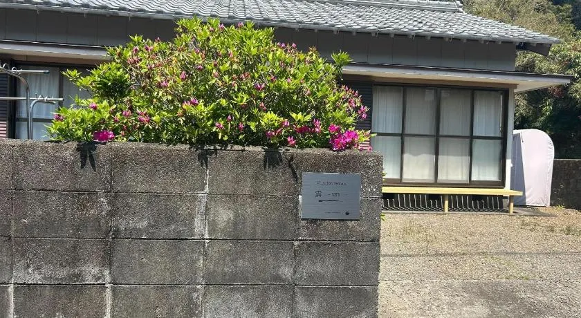Ichiya no jikka / Vacation STAY 78859 - Image 1