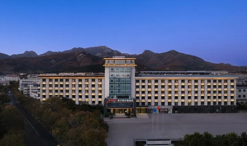 Tai'an Taishan Tianwaicun Hampton by Hilton Hotel - Image 1