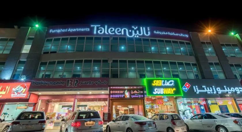 Taleen For Serviced Apartments Al Nadwa - Image 1