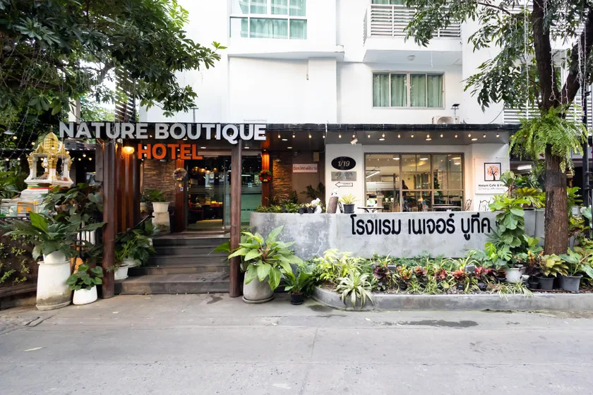 Nature Boutique Hotel Ratchayothin  - Image 1