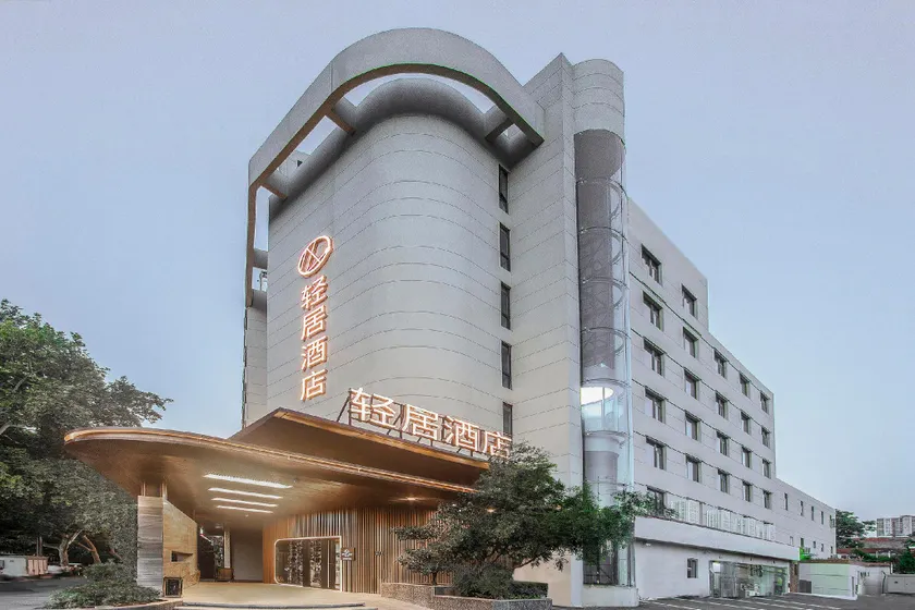 Atour X Hotel Zhengzhou Provincial Museum Beach Temple Metro Station - Image 1