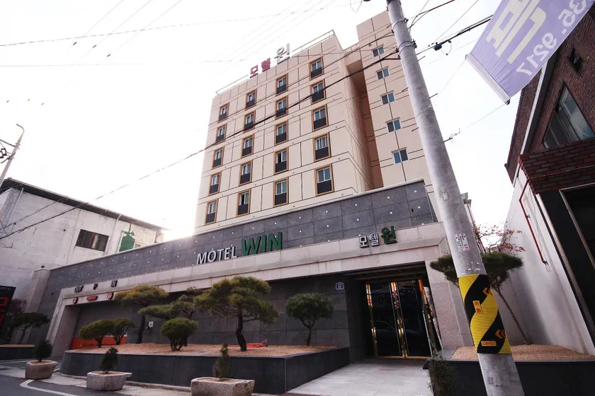 Gimcheon Hotel Win - Image 1