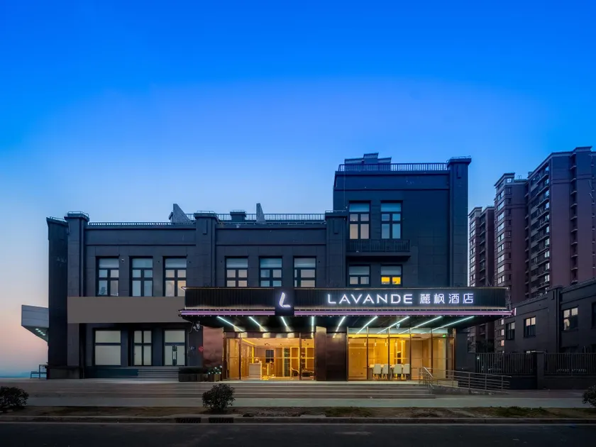 Lavande Hotel Shanghai Pudong Airport Lingkong Road Subway Station Branch - Image 1