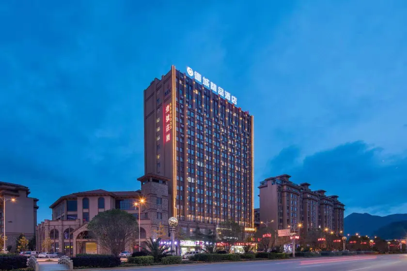 Huize Decheng Boutique Hotel - Image 1