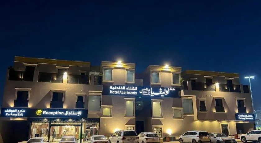 اوليفيا هاوس للشقق الفندقية - Image 1