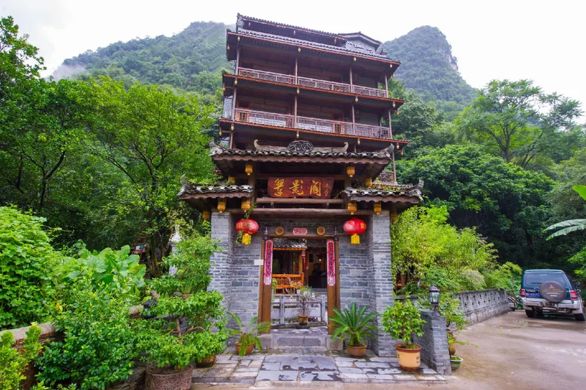 阳朔赴山海翠影楼酒店遇龙河景区店Yangshuo Scenic Mountain Retreat - Image 1