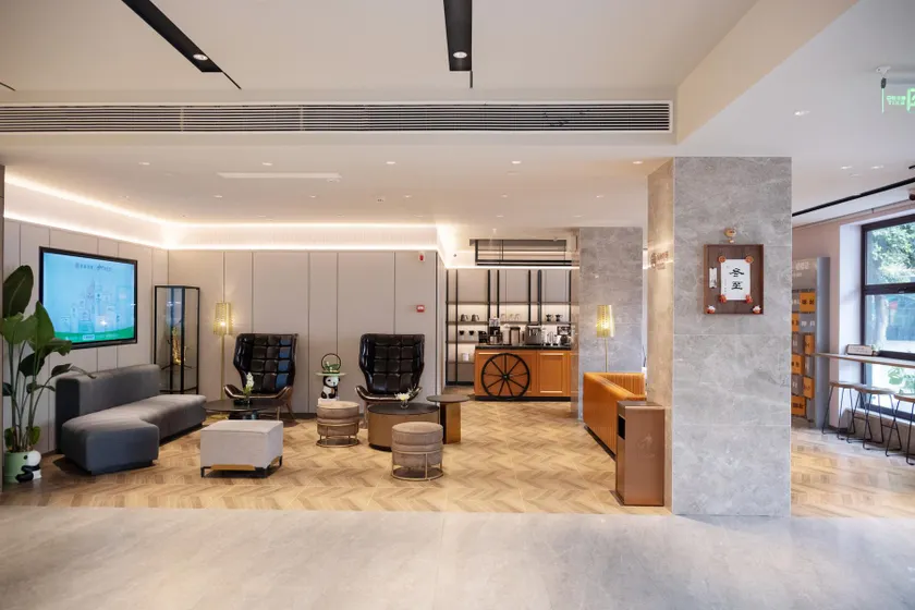 Home Inn Plus Chengdu Chunxi Road Sichuan University Xin'nanmen Metro Station - Image 1