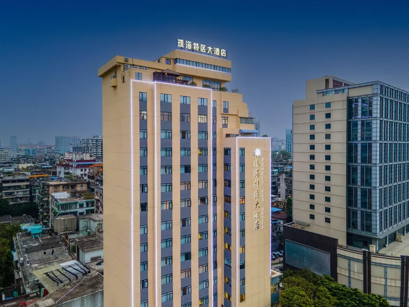 Zhuhai Special Economic Zone Hotel - Image 1