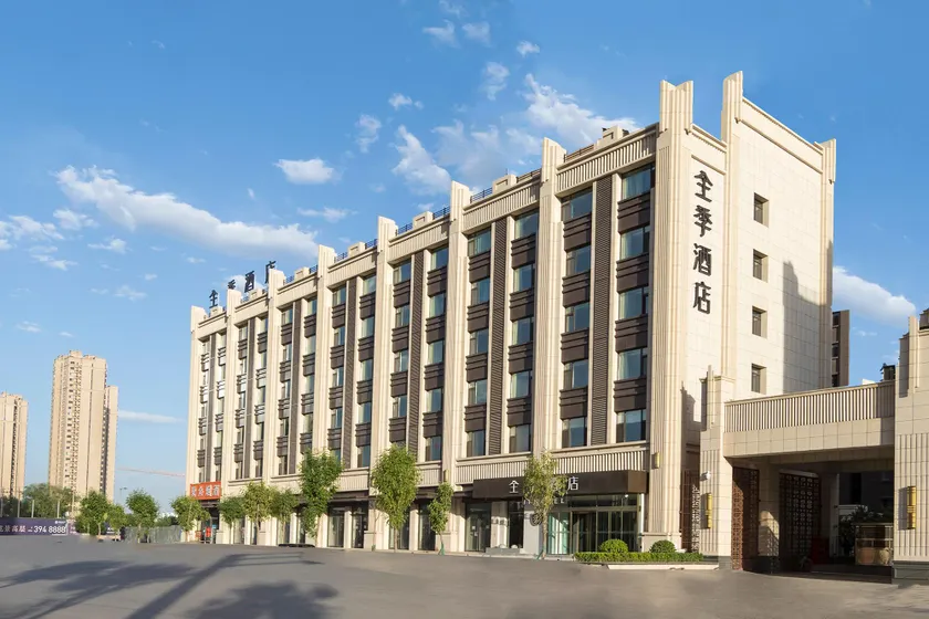 Ji Hotel Taiyuan Shanxi Hospital - Image 1