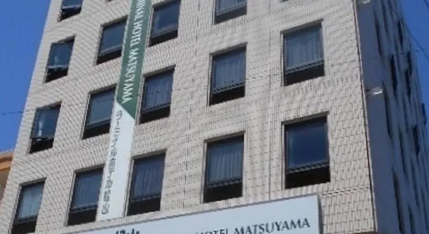 Terminal Hotel Matsuyama - Image 1
