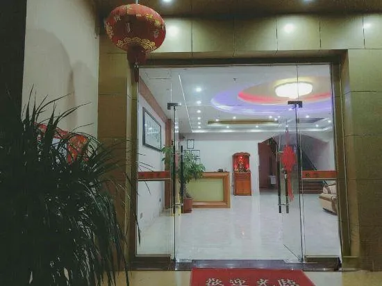 Kelly Business Hotel - Image 1