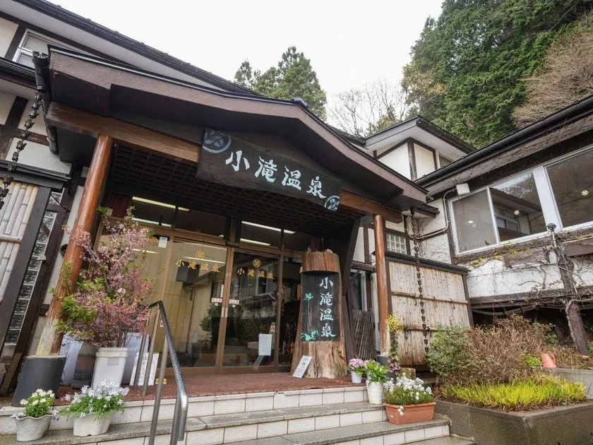 Sankyo No Ideyu Kotakionsen - Image 1