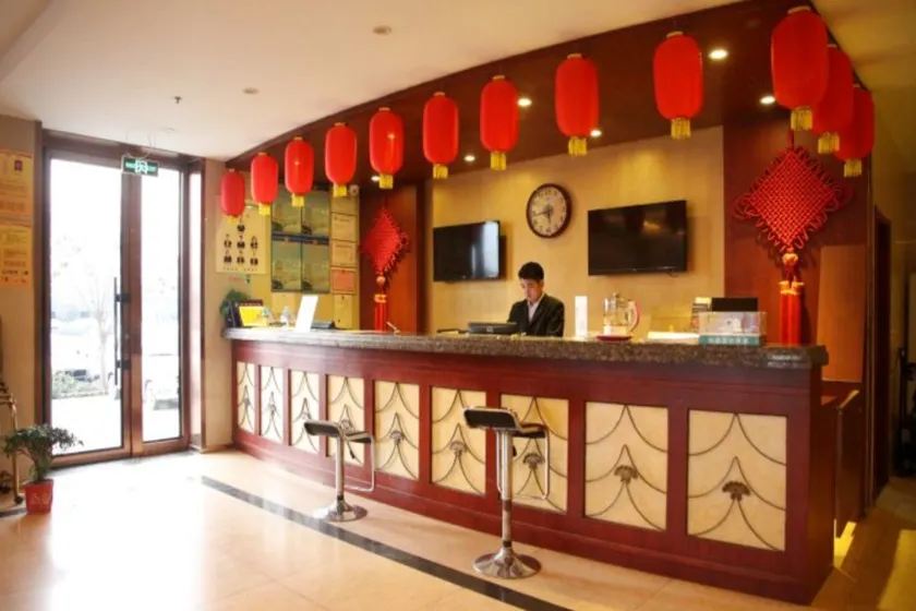GreenTree Inn Shandong Heze No.1 Senior Middle School Business Hotel - Image 1