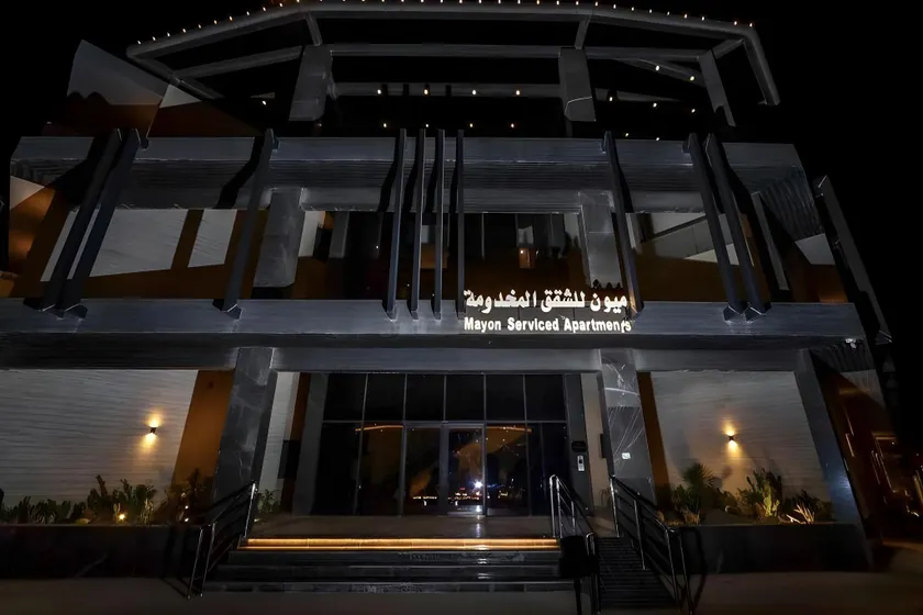 Mayon Serviced Apartments - Image 1
