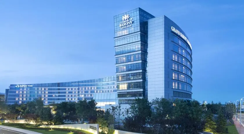 Grand Barony Qingdao Airport Hotel - Image 1
