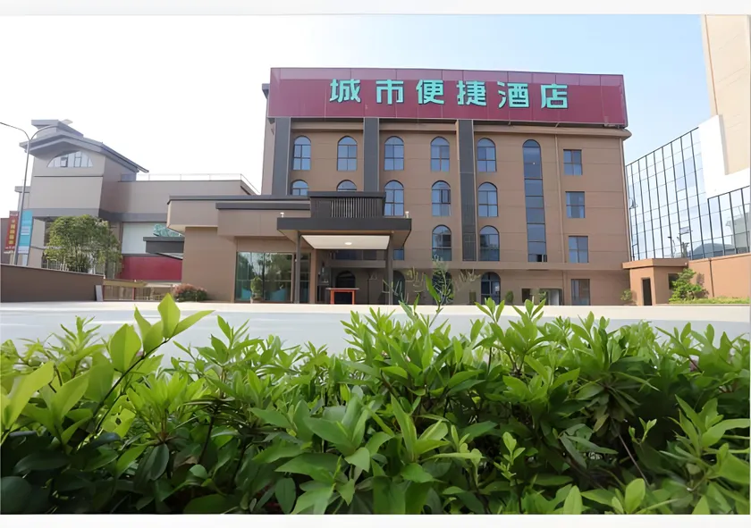 City Comfort Inn Nanchang Xinjian Qianhu University Town Wuyue Plaza - Image 1