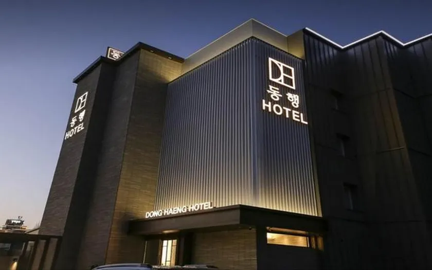 Chungju Donghang Hotel - Image 1