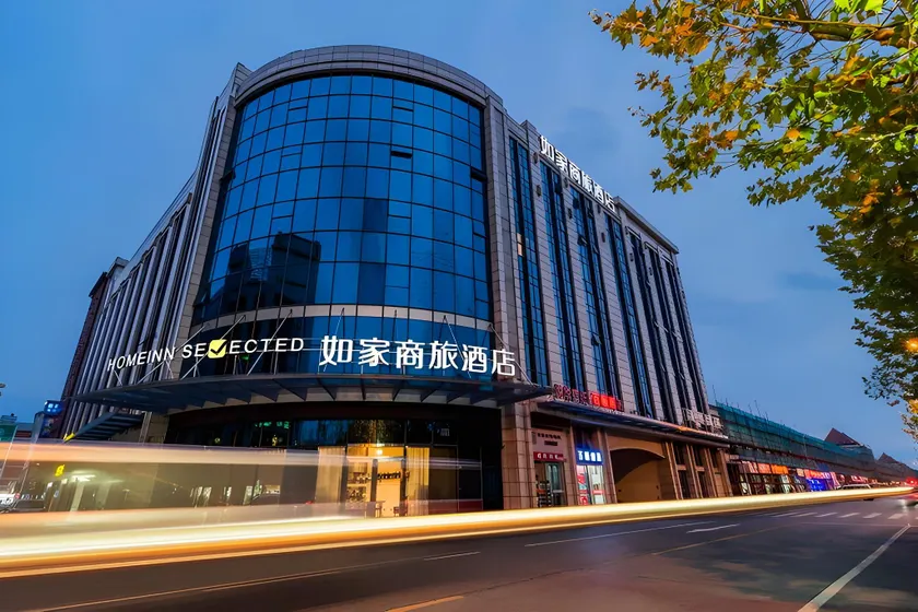 Home Inn Style Shanghai Fengxian Nanqiao Bailian Shopping Center - Image 1