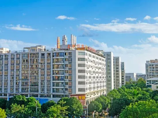 Shangshui Guilong Hotel - Image 1
