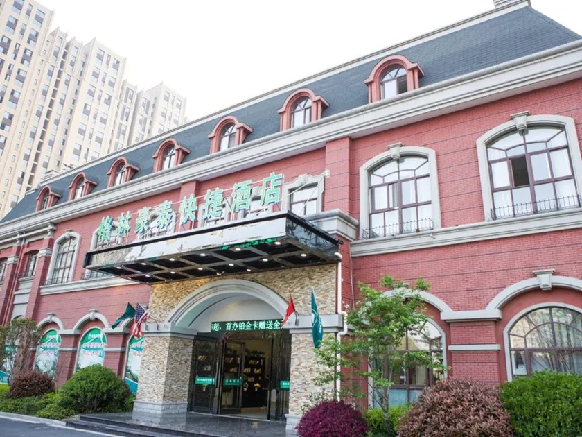 GreenTree Inn Nantong Rugao Zhongjiaomeilu City Express Hotel - Image 1