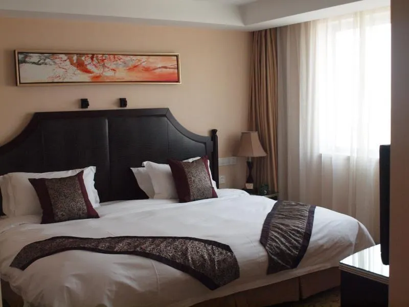 Qingdao Grand Hoya Hotel - Image 1