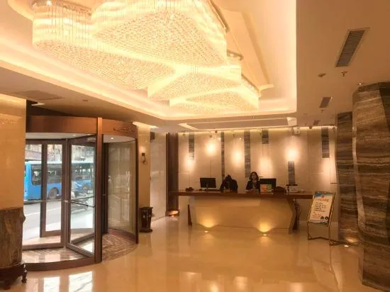 Youhao Hotel - Image 1