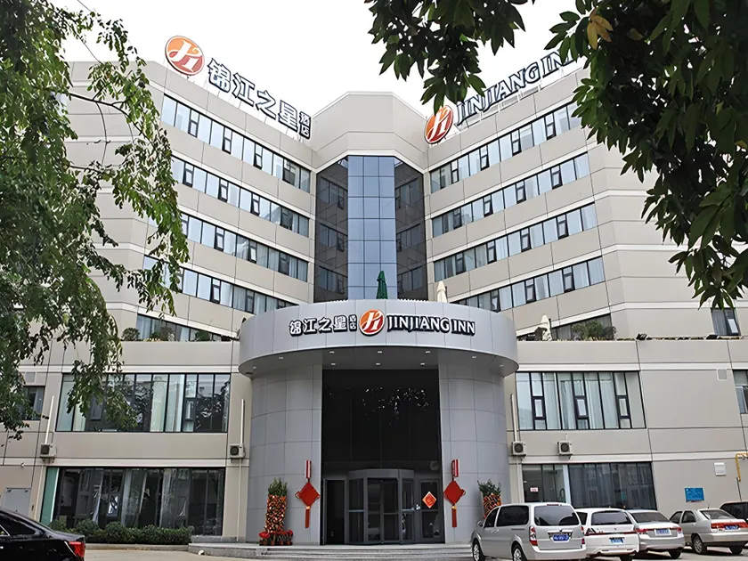 Jinjiang Inn Haikou Guomao Guomao Jinlong Road Youyi Yangguang City - Image 1