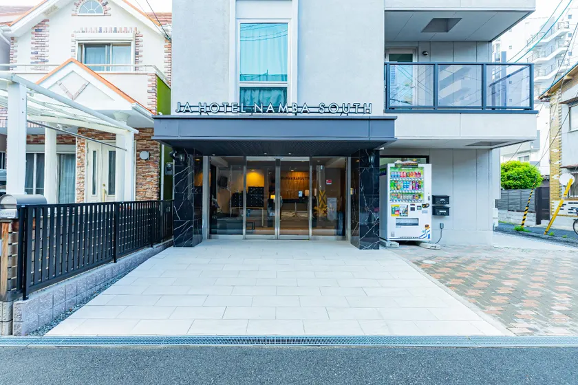 JA Hotel Namba South - Image 1