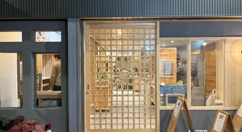 ゲストハウス 一番街ジャンクション - Image 1