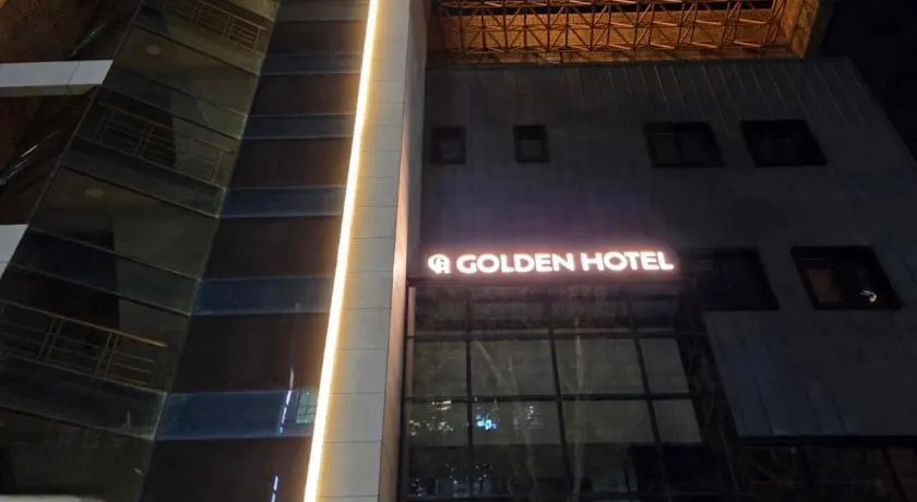 Golden Hotel 골든 호텔 - Image 1