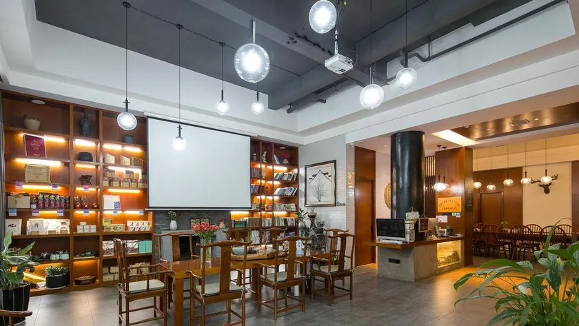 Yinian Siji Theme Inn (Zhangjiajie National Forest Park) - Image 1