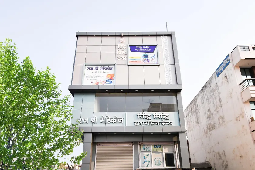 Hotel O Ridhi Sidhi Regency - Image 1