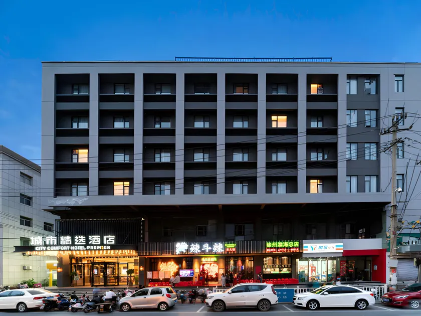 Premier City Comfort Hotel Xuzhou Suning Square - Image 1