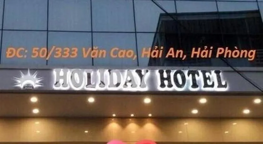 Holiday Hotel - Image 1