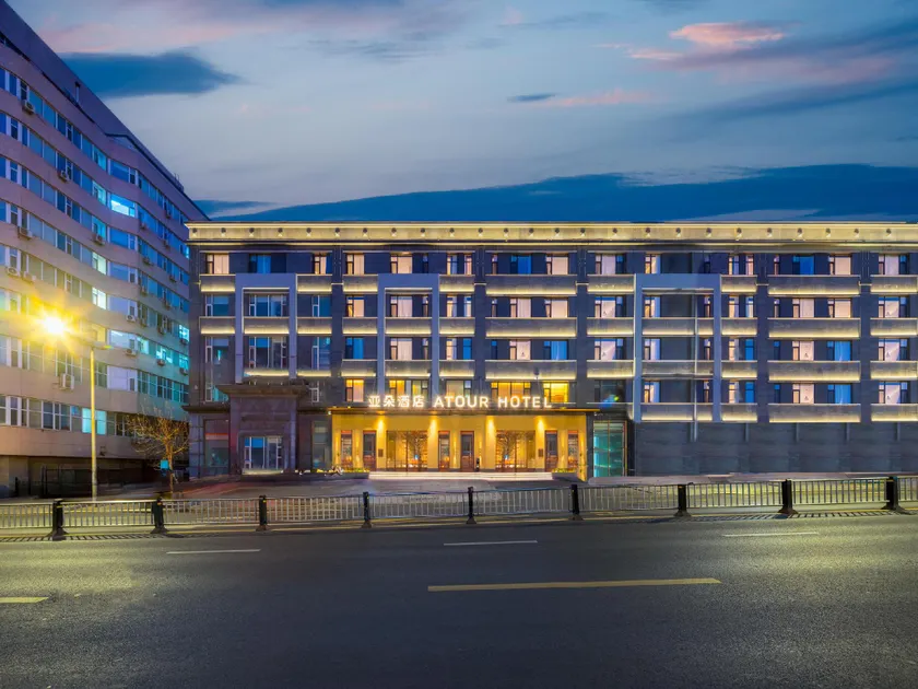Atour Origin Hotel Changchun Culture Square First Hospital of Jilin University - Image 1