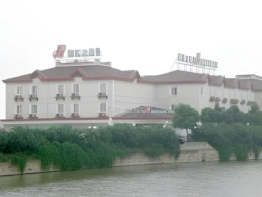 Magnotel Business Yixing Passenger Station Tuanjiu Scenic Area - Image 1