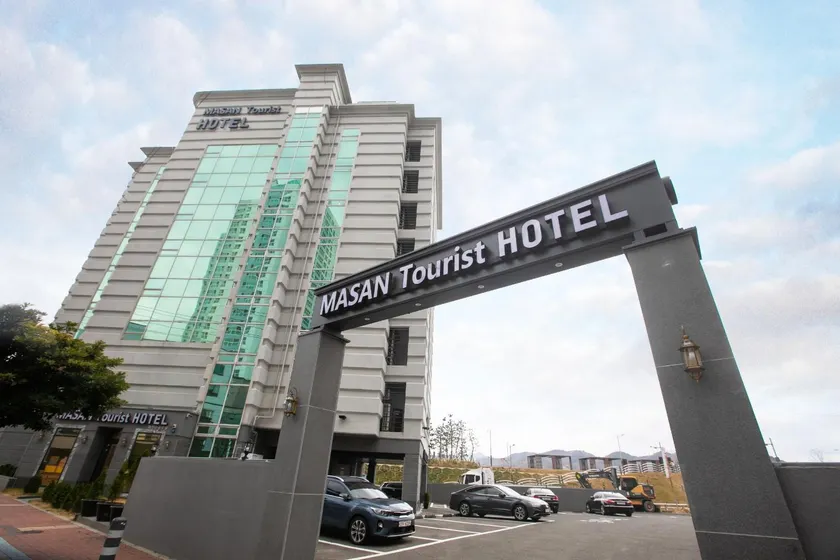 Masan Tourist Hotel - Image 1