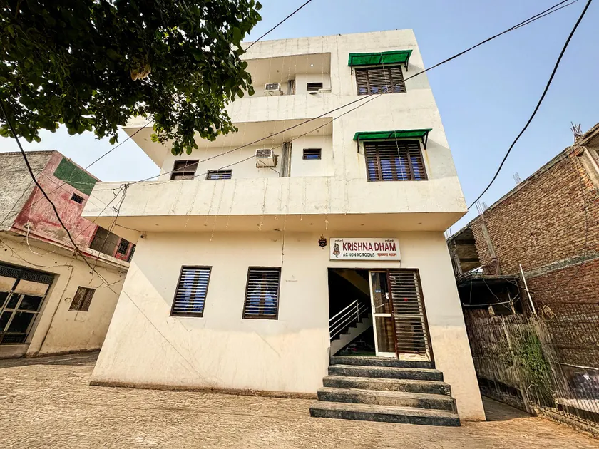 Hotel Krishna Dham - Image 1