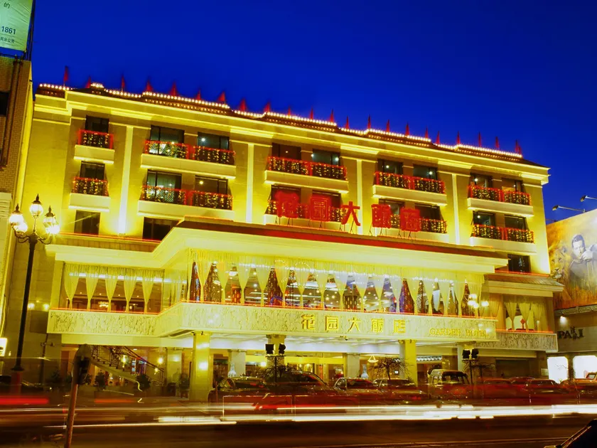 Garden Hotel - Image 1
