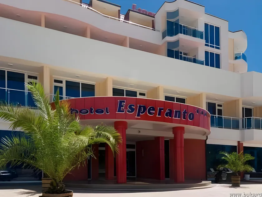 Menada Apartments in Sunny Beach - Image 1