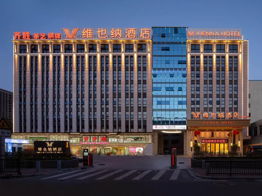 Vienna Hotel Guangzhou Conghua Taiping Metro Station - Image 1