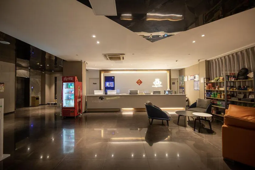 wanyoo esports hotel - Image 1