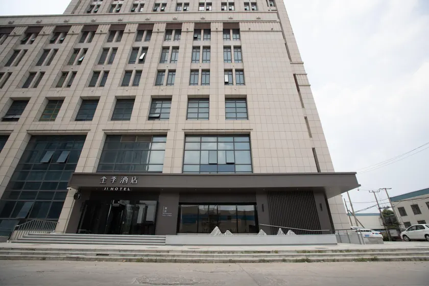 JI Hotel Tianjin Jinnan Lingshijun - Image 1