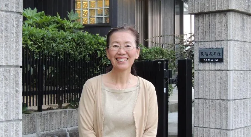 Minpaku Hiraizumi - Image 1
