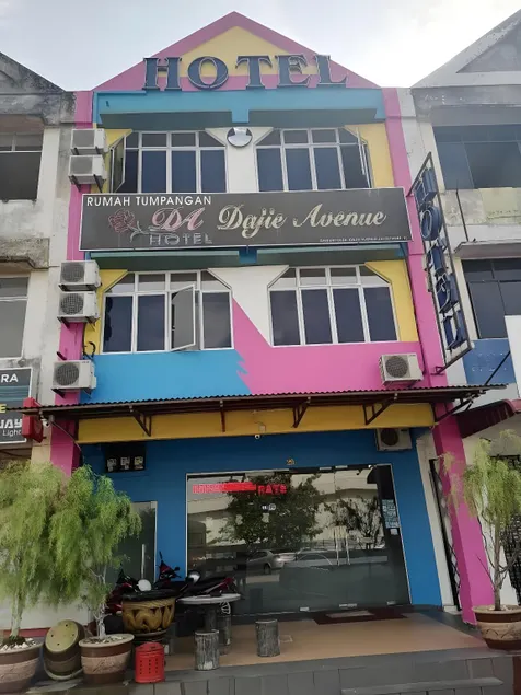 Dajie Avenue - Image 1