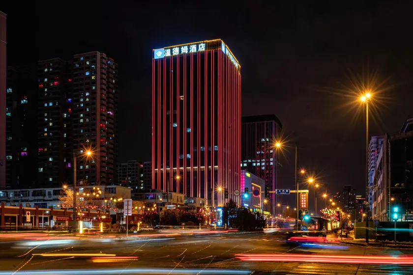 WYNDHAM TAIYUAN - Image 1