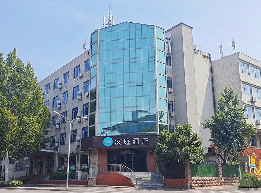 Hanting Hotel Jinan Nongganyuan Road - Image 1
