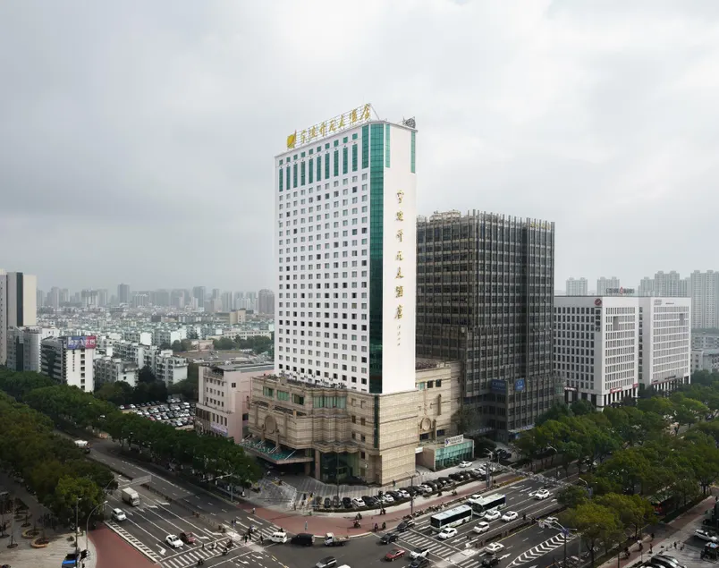 Maison New Century Hotel Ningbo - Image 1