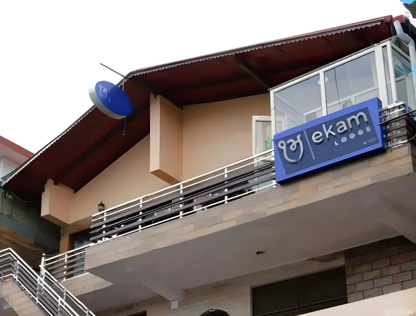 Ekam Lodge - Image 1