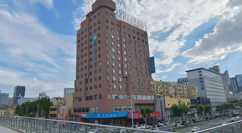 HanTing Hotel (Weifang Dongfeng East Street Taihua City) - Image 1